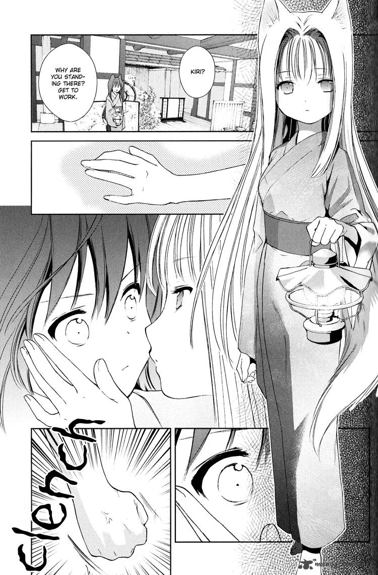 konohana_teikitan_5_29