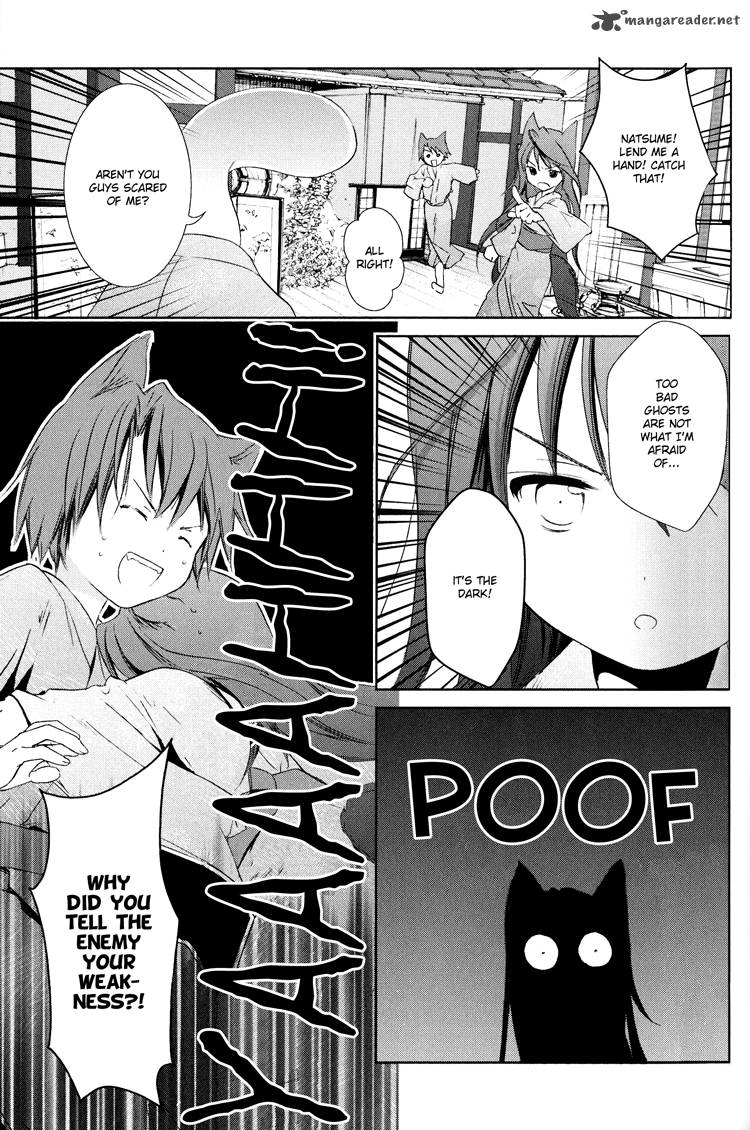 konohana_teikitan_5_31