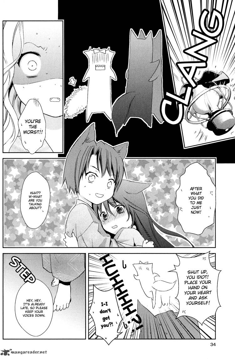 konohana_teikitan_5_32