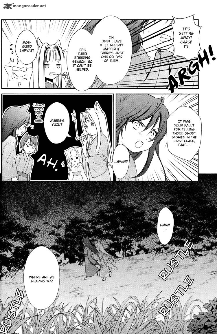 konohana_teikitan_5_34