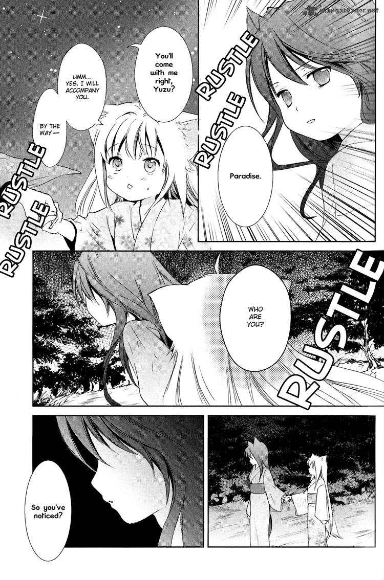 konohana_teikitan_5_35