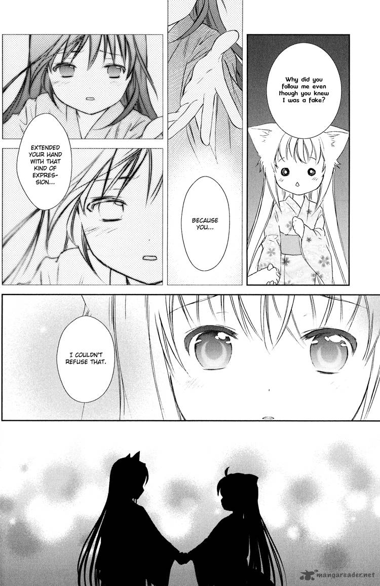 konohana_teikitan_5_36