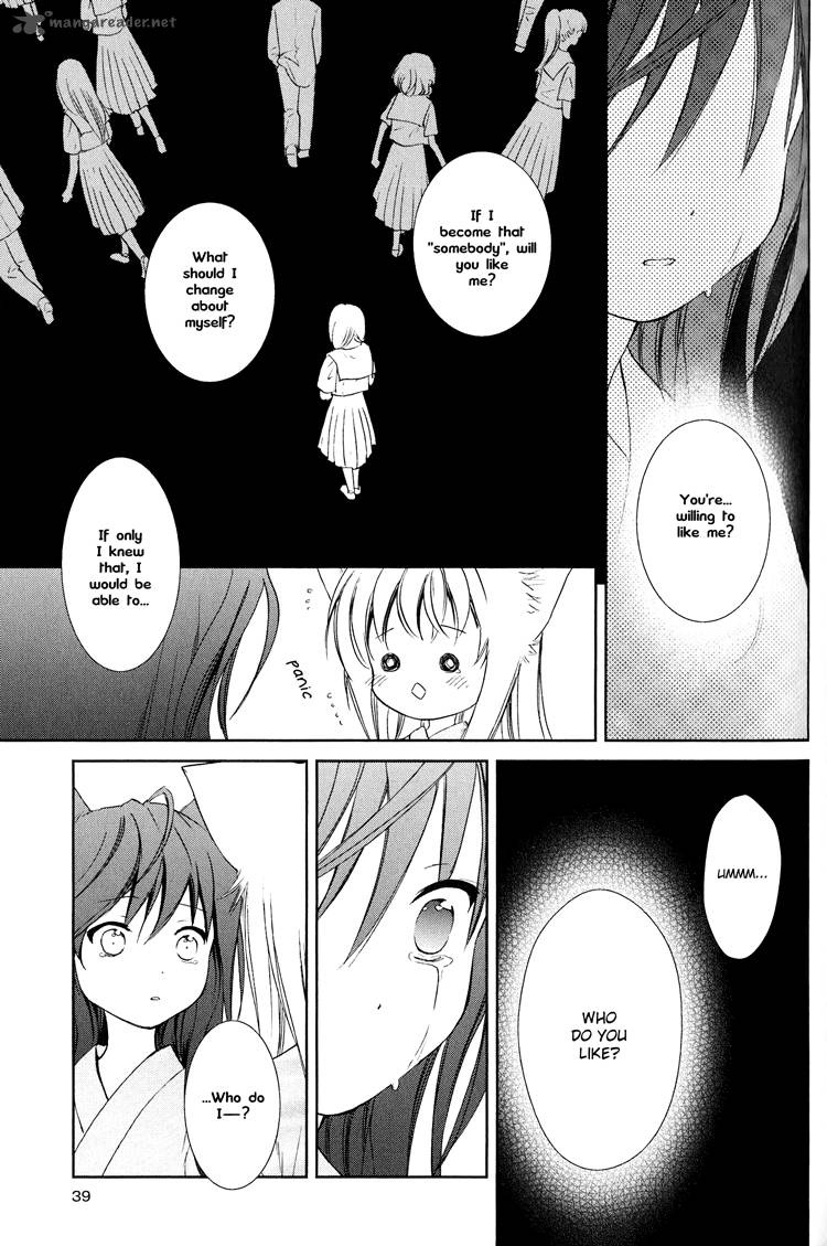 konohana_teikitan_5_37