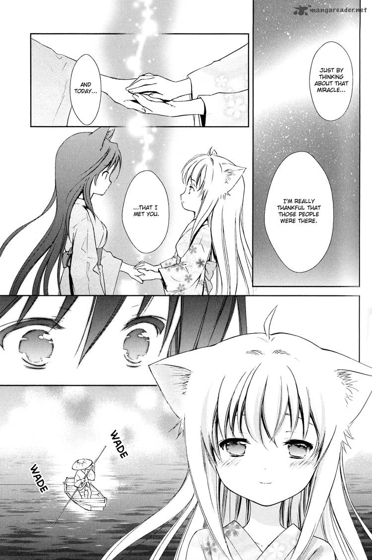 konohana_teikitan_5_39