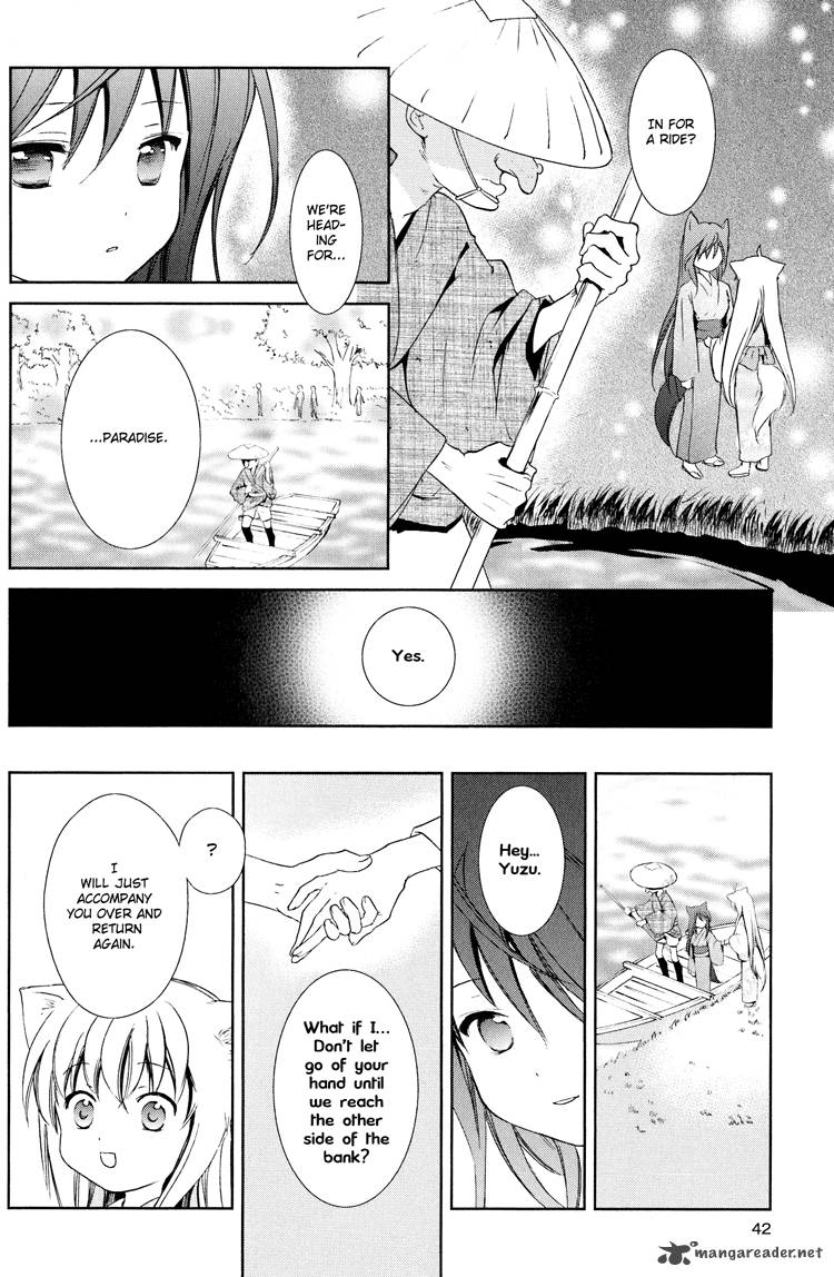 konohana_teikitan_5_40