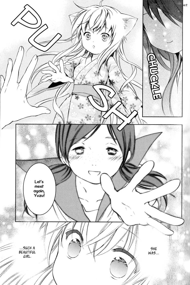 konohana_teikitan_5_41