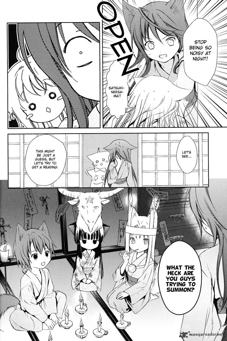 konohana_teikitan_5_6