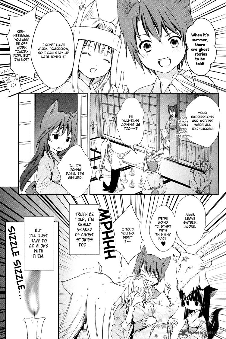 konohana_teikitan_5_7