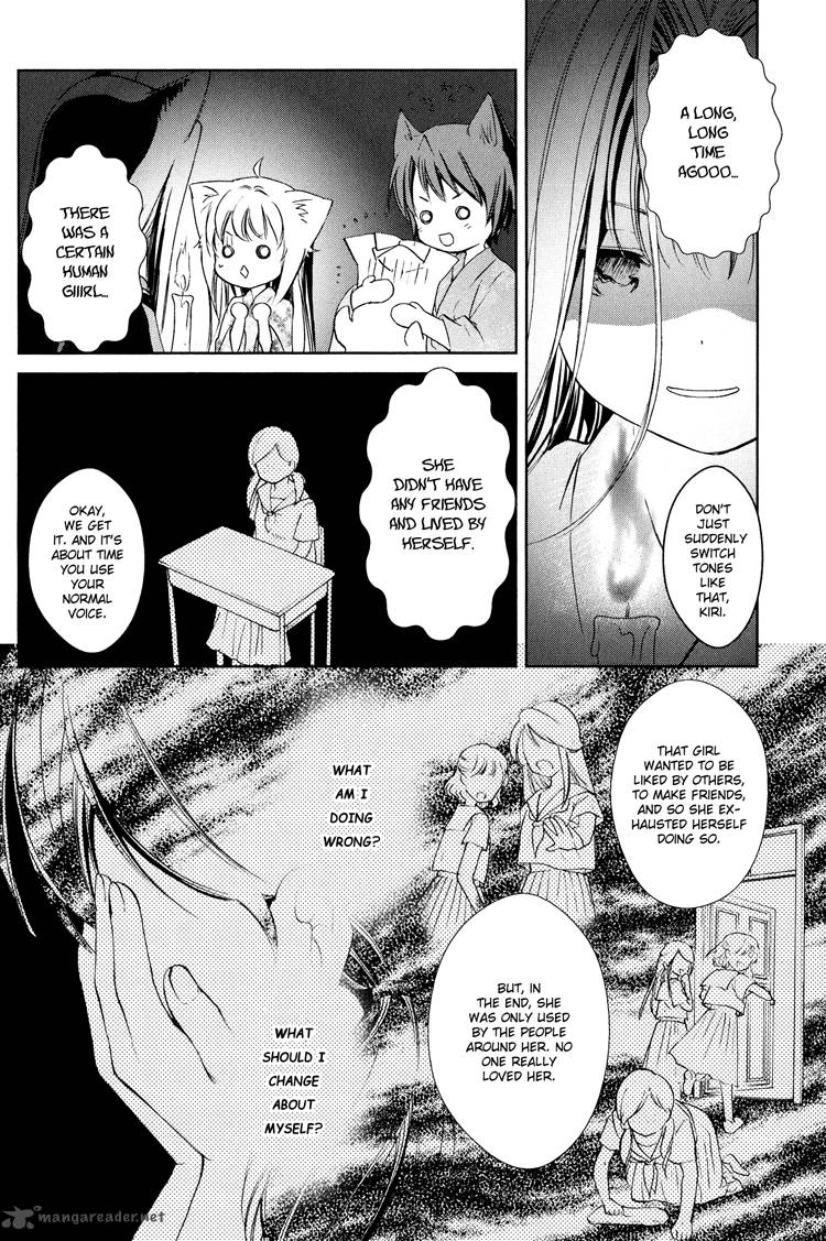 konohana_teikitan_5_8