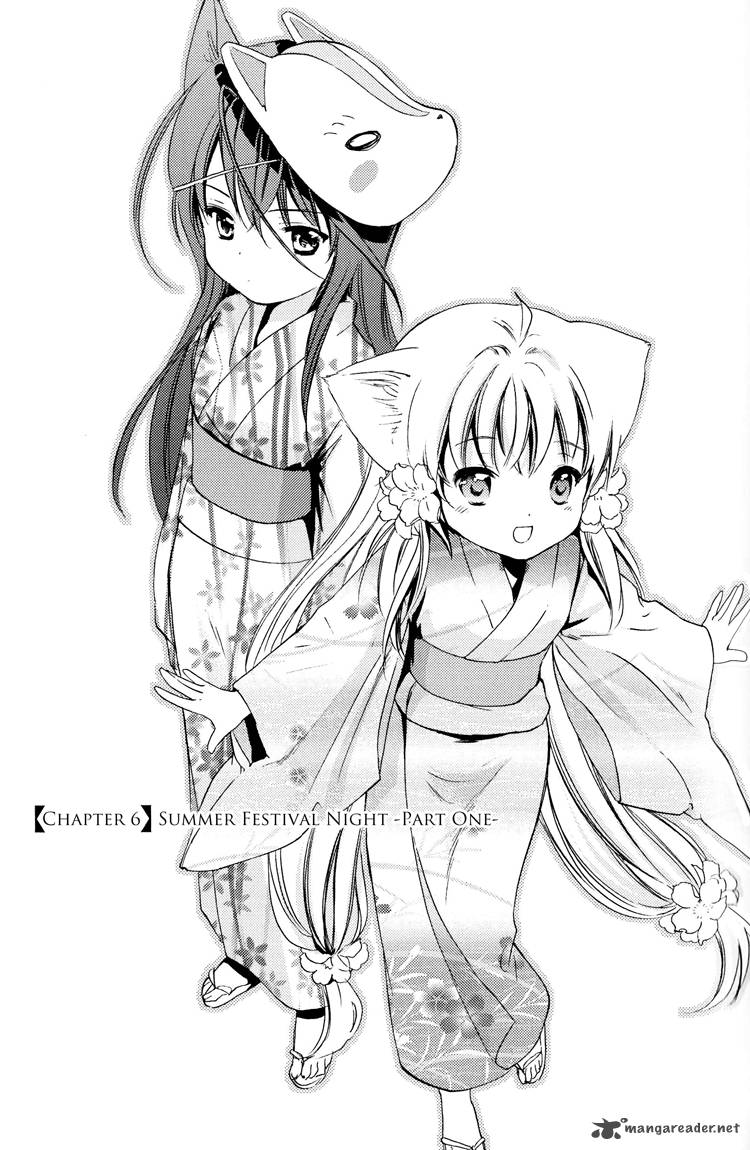 konohana_teikitan_6_1