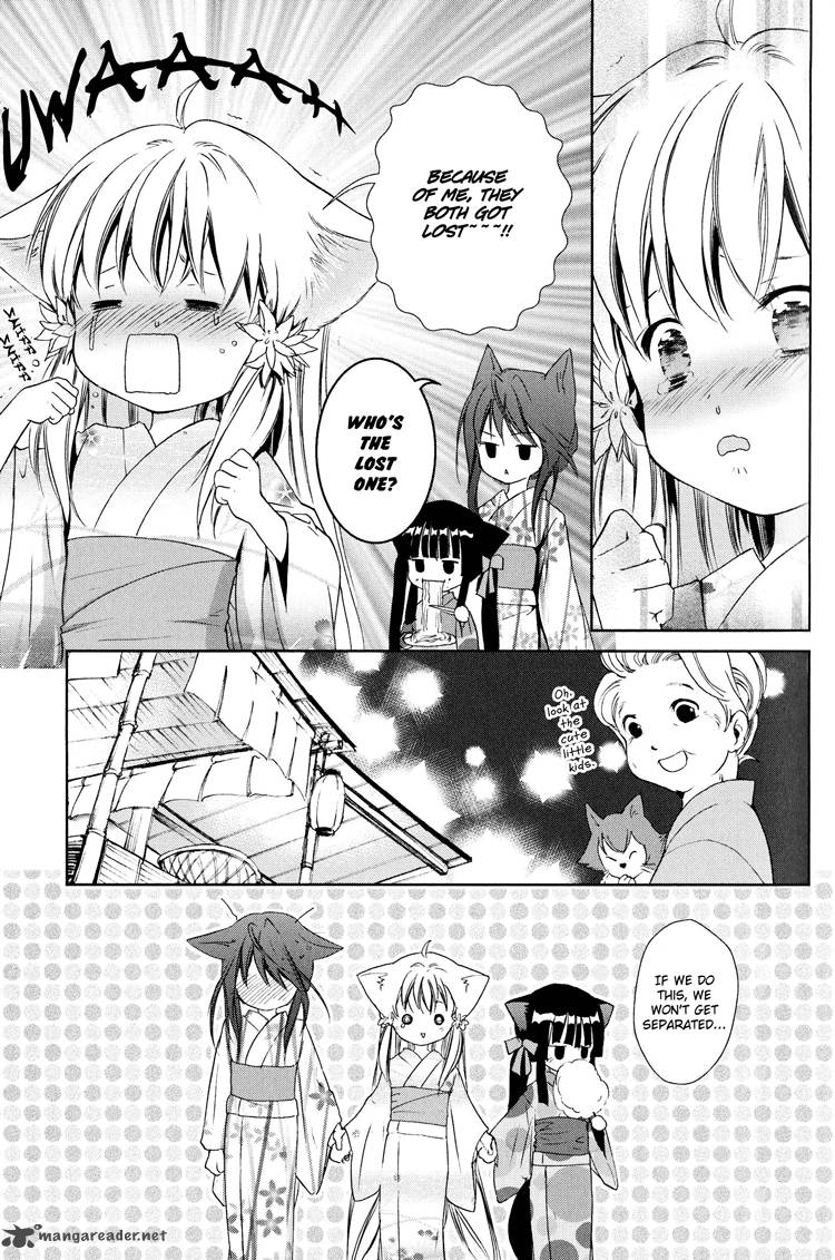 konohana_teikitan_6_10