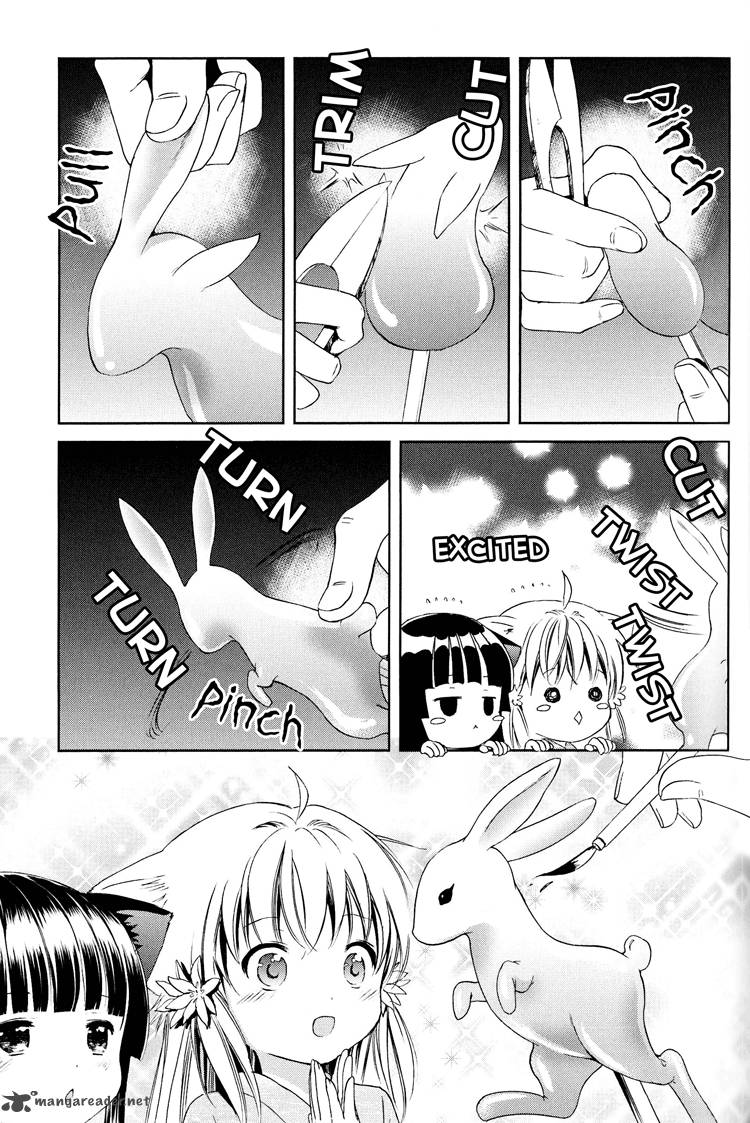 konohana_teikitan_6_12