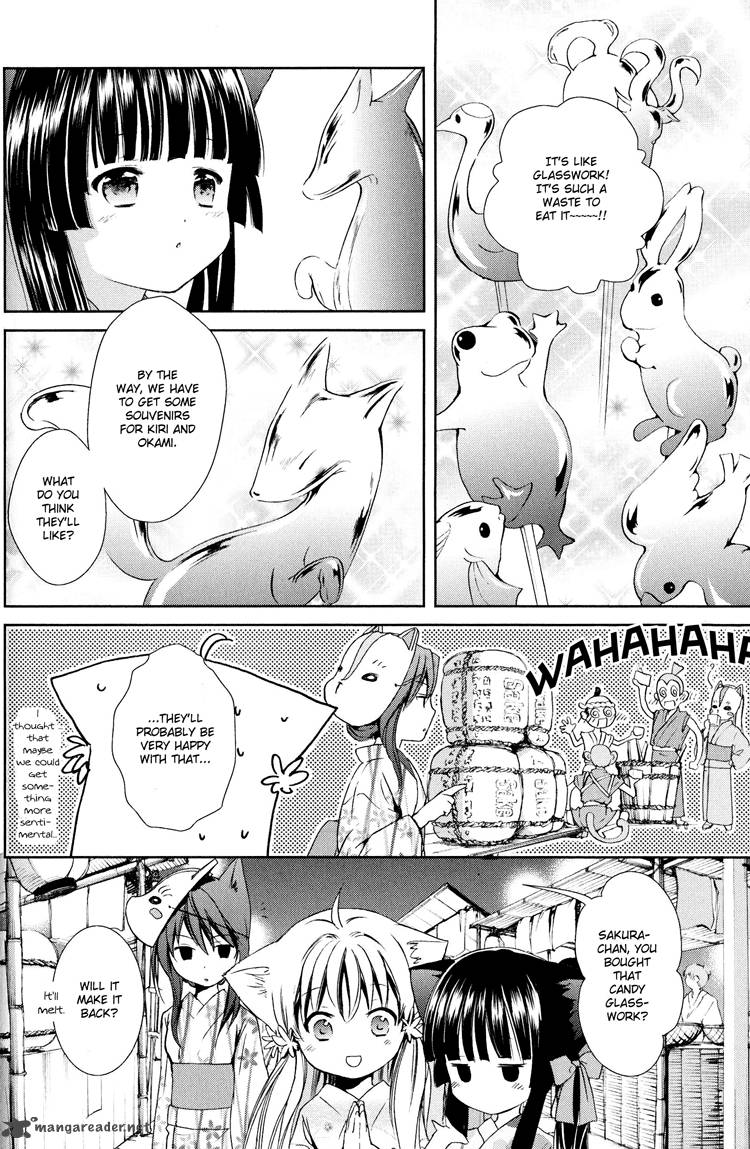 konohana_teikitan_6_13