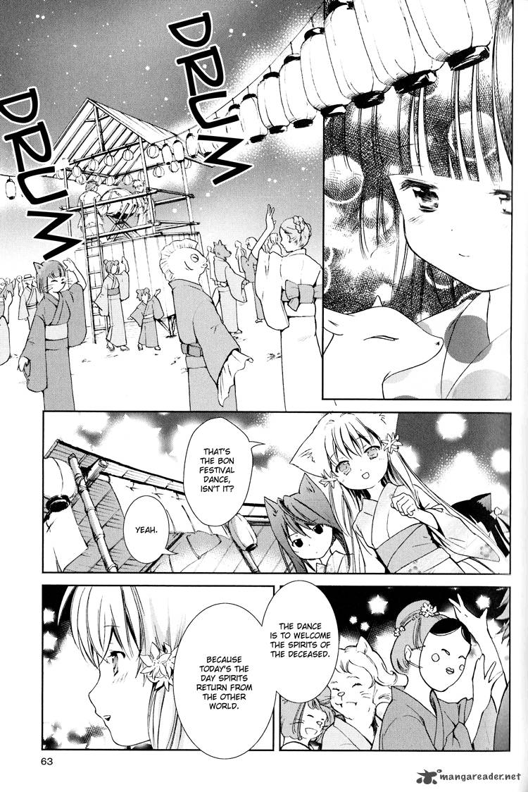konohana_teikitan_6_14