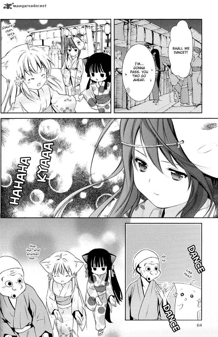 konohana_teikitan_6_15