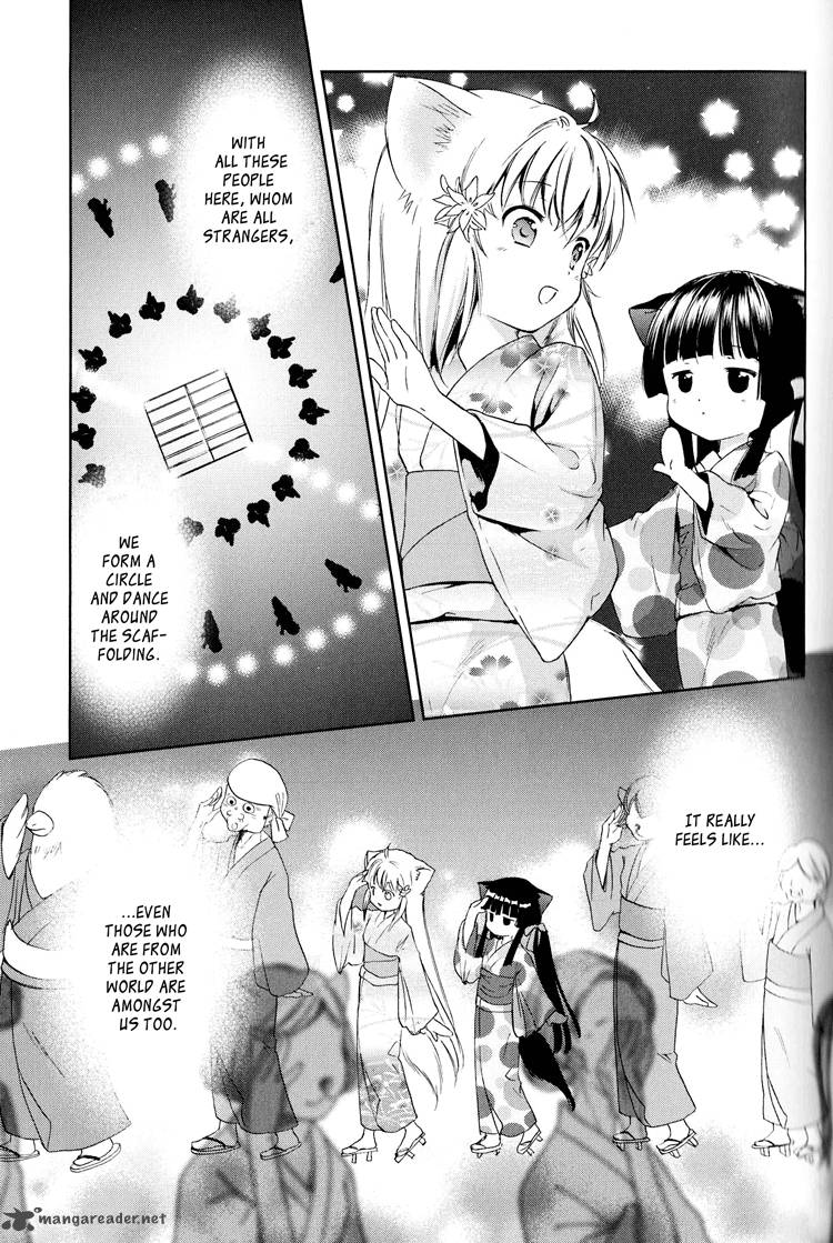 konohana_teikitan_6_16