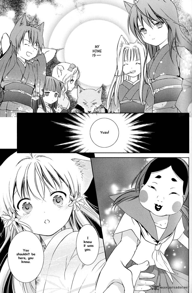 konohana_teikitan_6_18