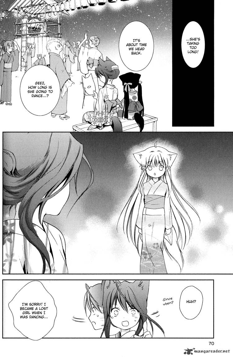 konohana_teikitan_6_21