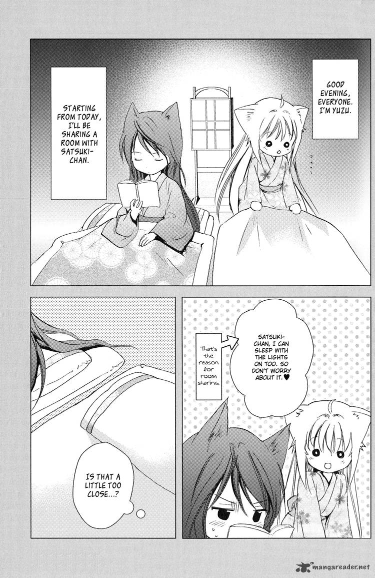konohana_teikitan_6_24