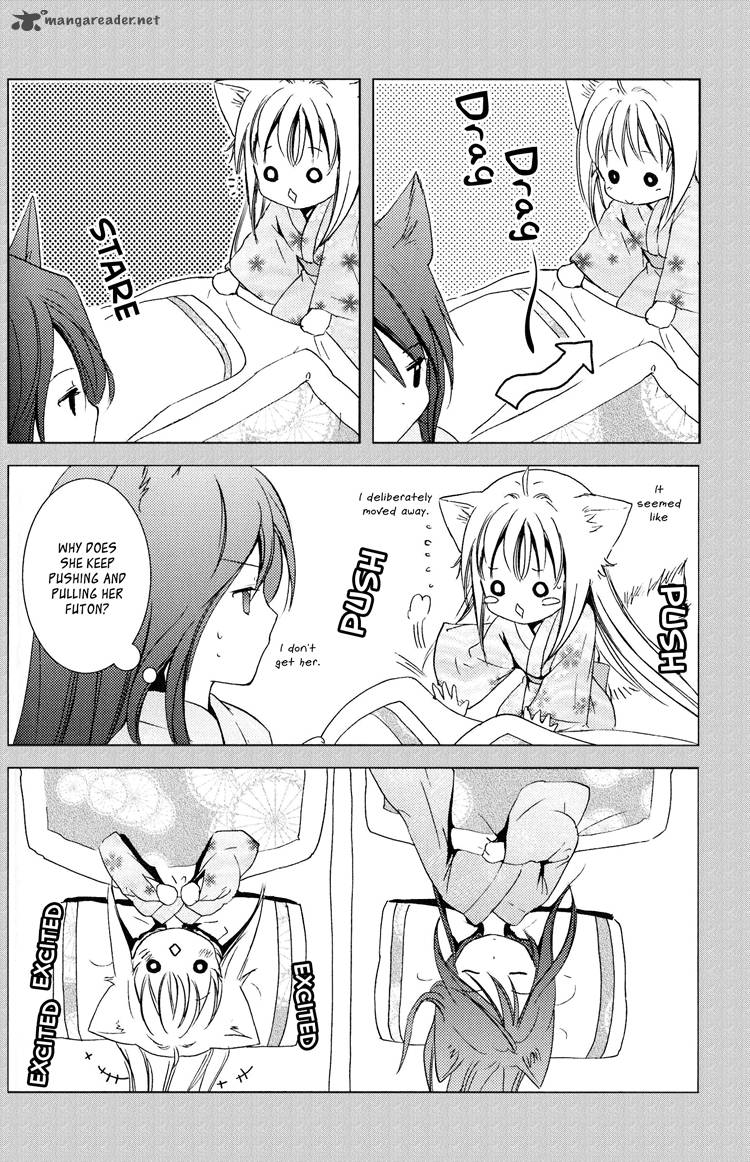 konohana_teikitan_6_25
