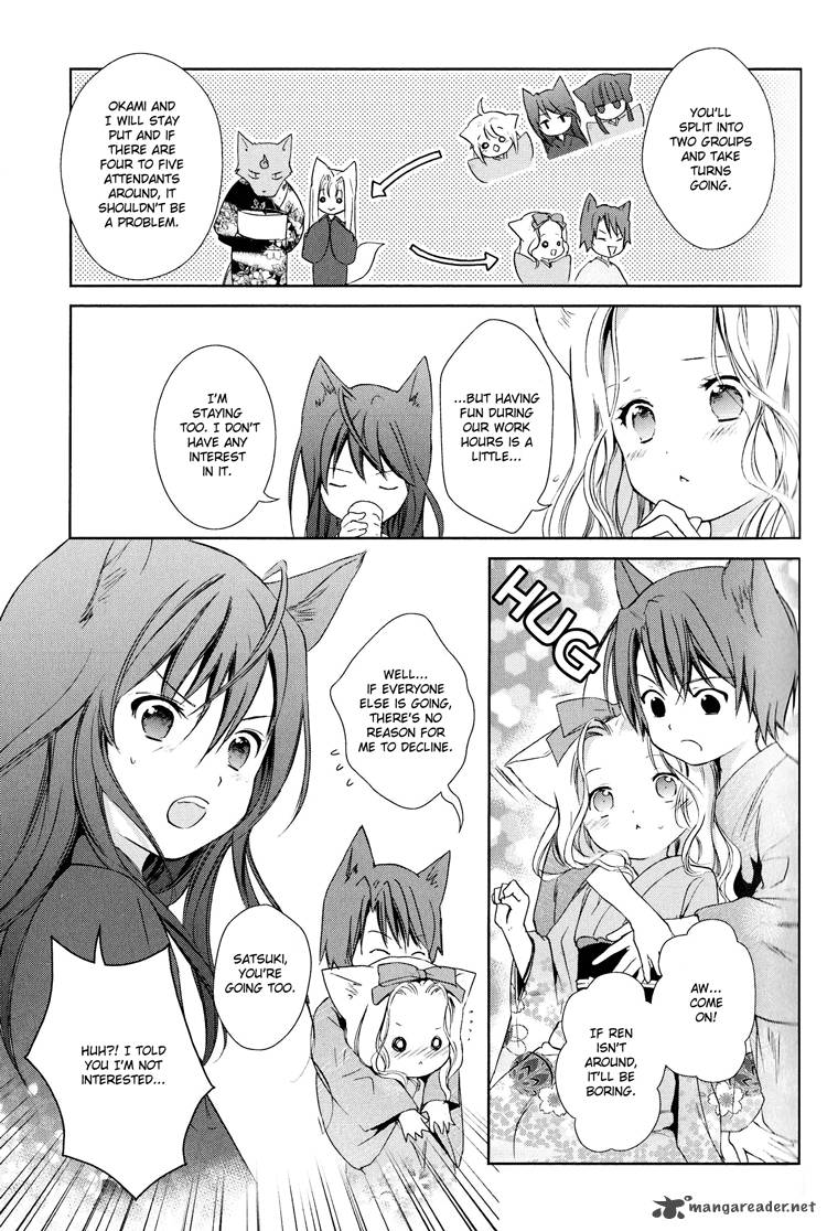 konohana_teikitan_6_4