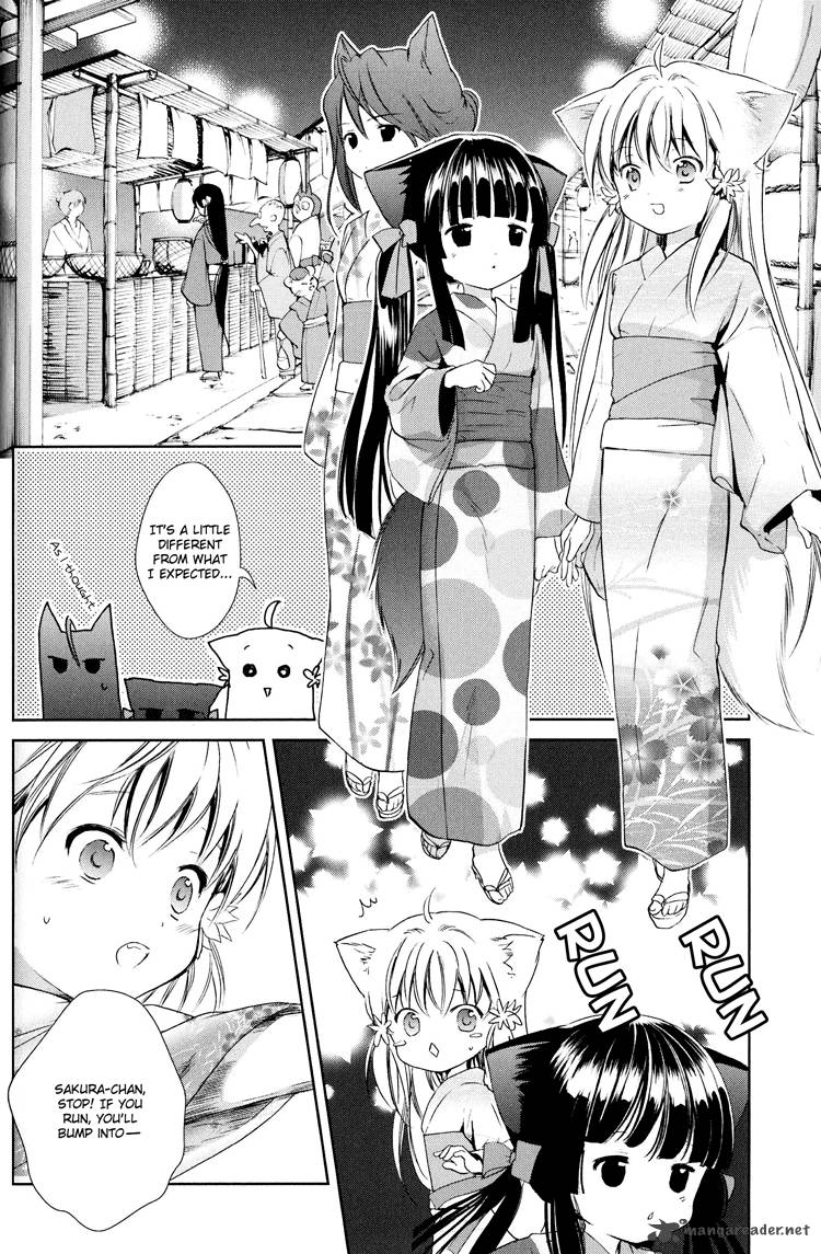 konohana_teikitan_6_7