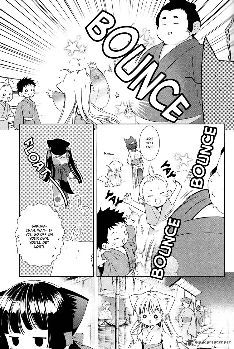 konohana_teikitan_6_8