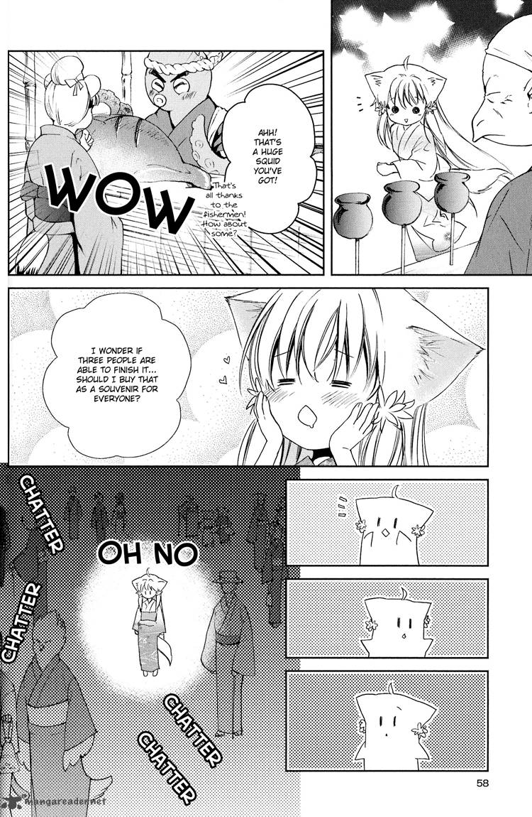 konohana_teikitan_6_9