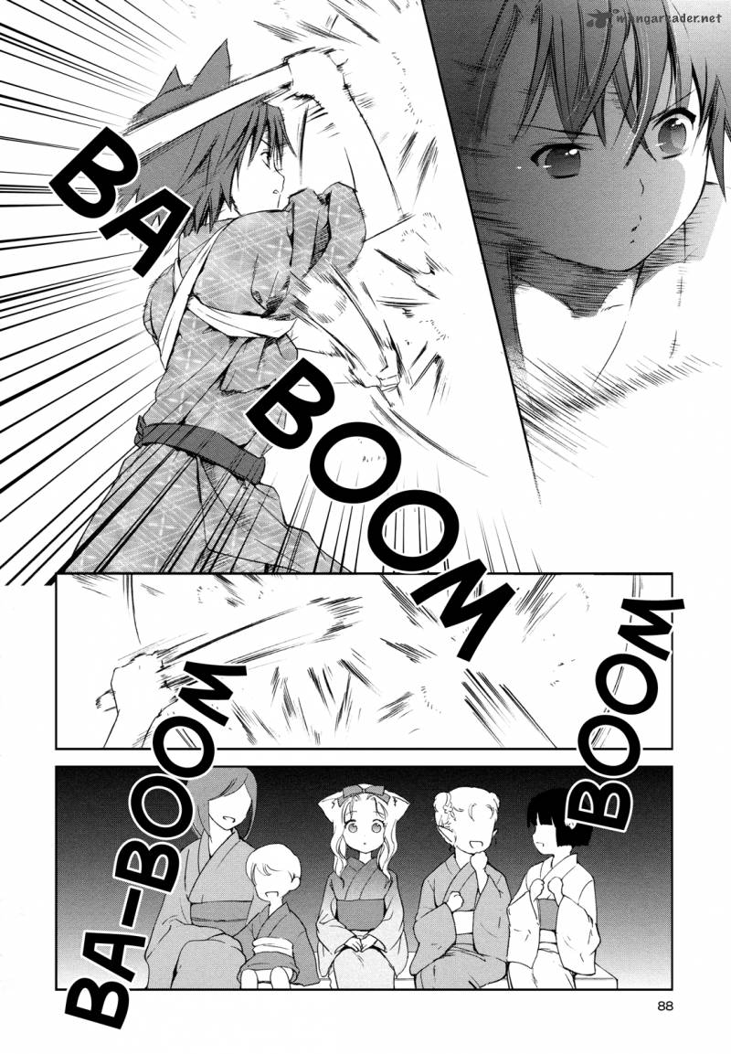 konohana_teikitan_7_10