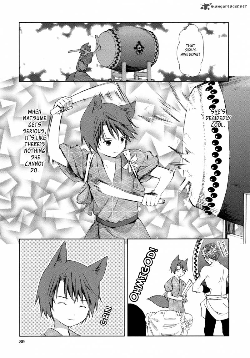 konohana_teikitan_7_11