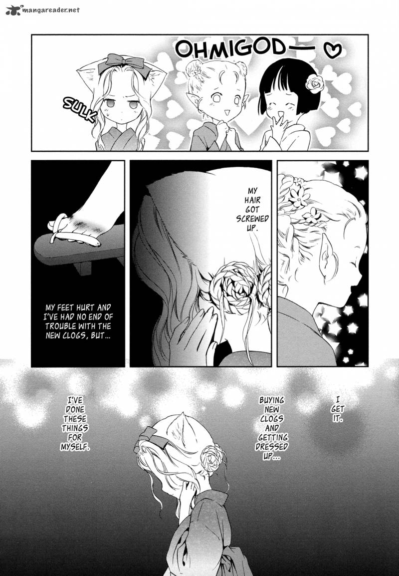 konohana_teikitan_7_12