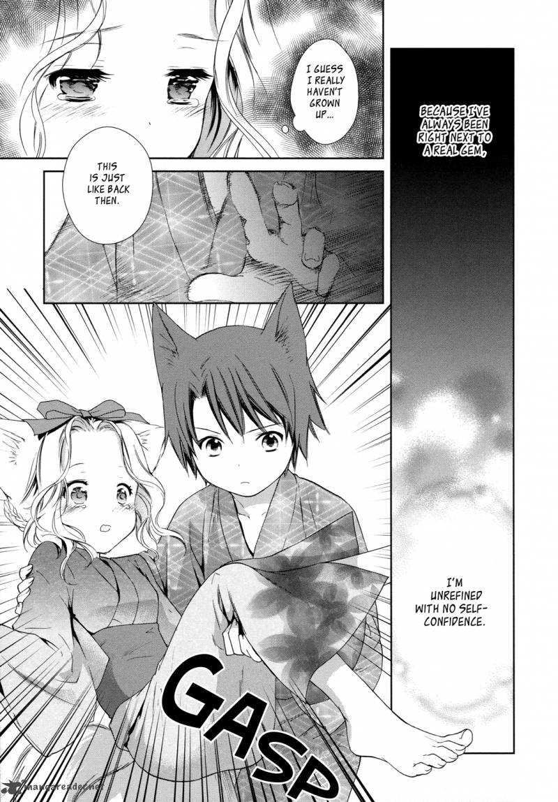 konohana_teikitan_7_13