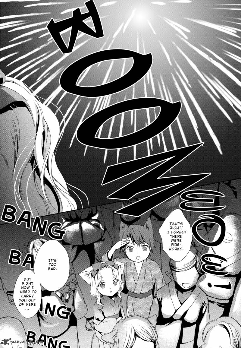 konohana_teikitan_7_15