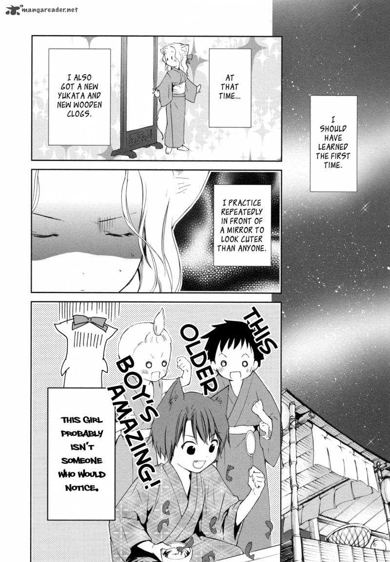 konohana_teikitan_7_2