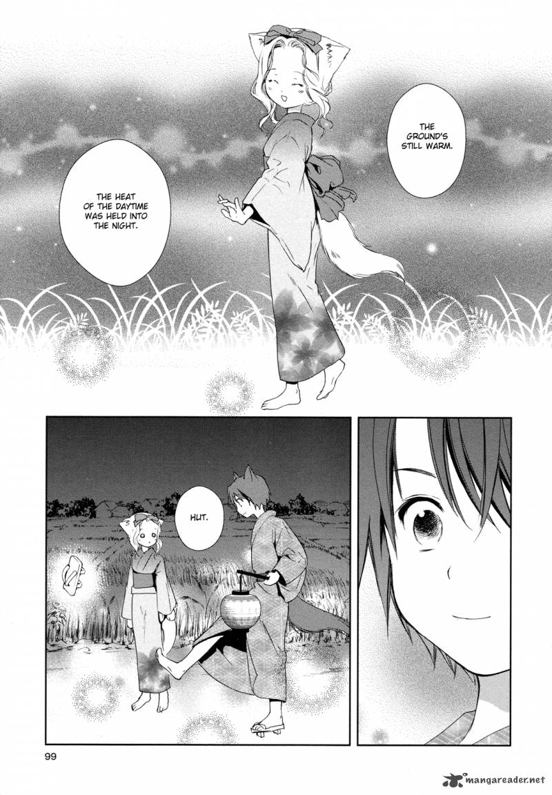 konohana_teikitan_7_20