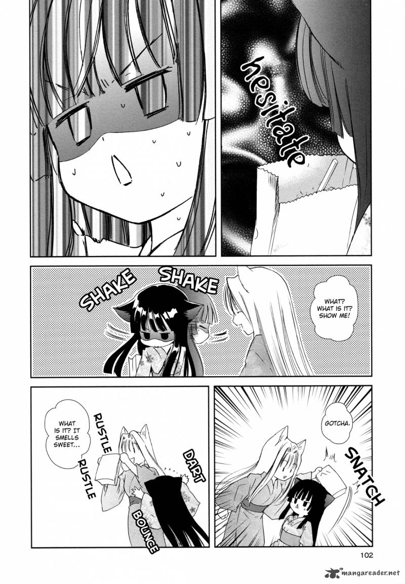 konohana_teikitan_7_23