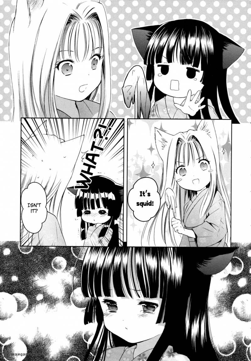 konohana_teikitan_7_24