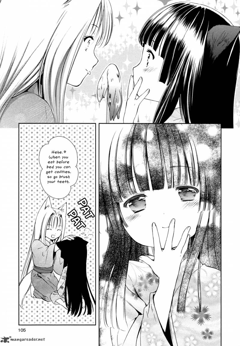 konohana_teikitan_7_26