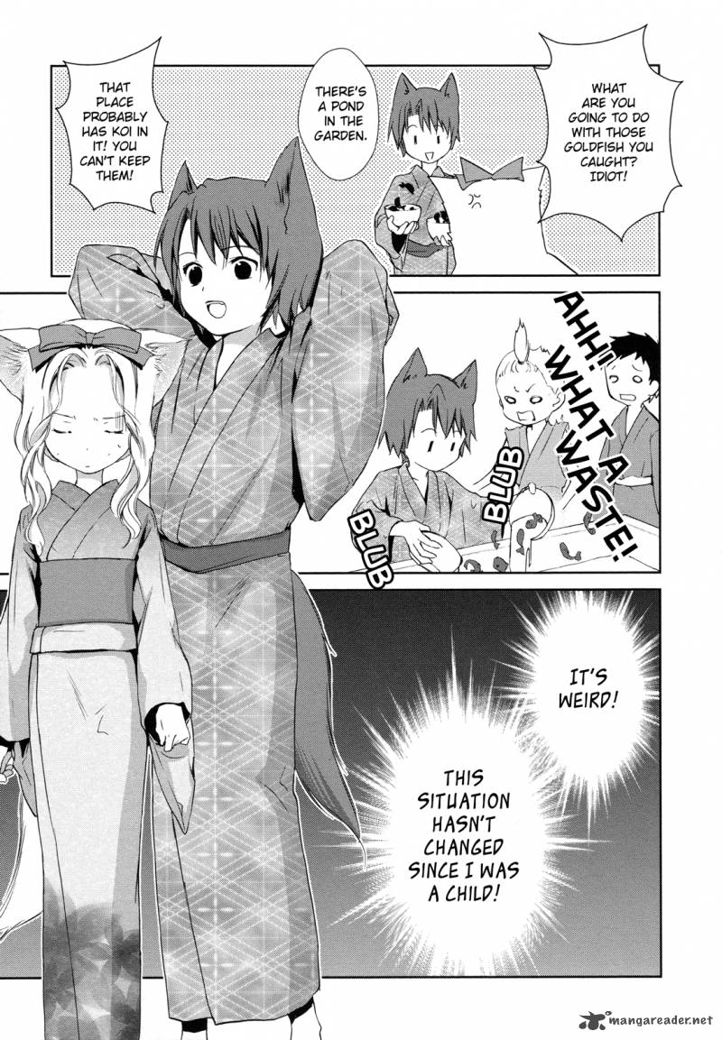 konohana_teikitan_7_3