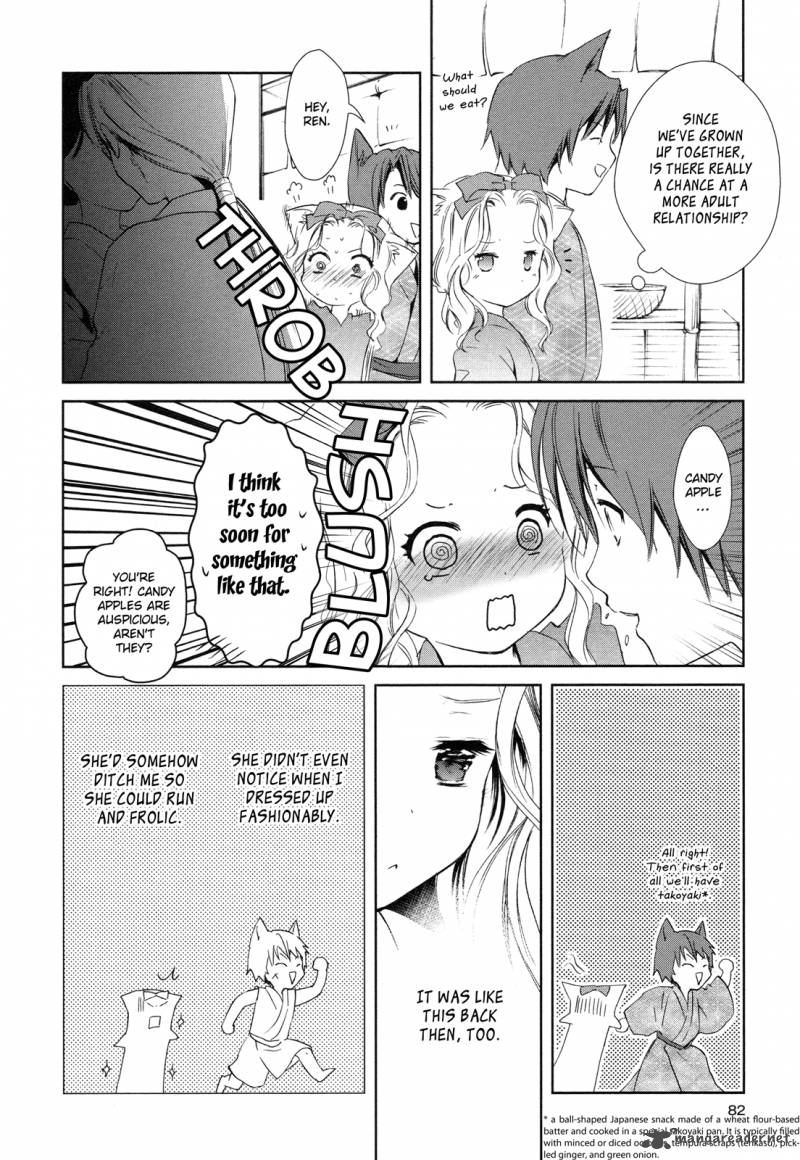 konohana_teikitan_7_4
