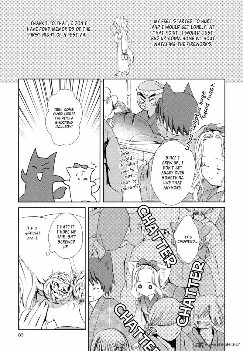konohana_teikitan_7_5