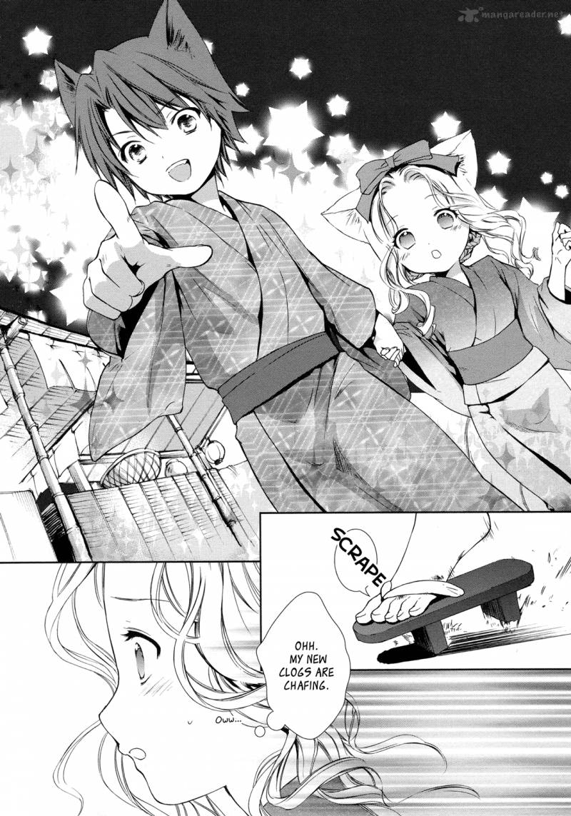konohana_teikitan_7_6