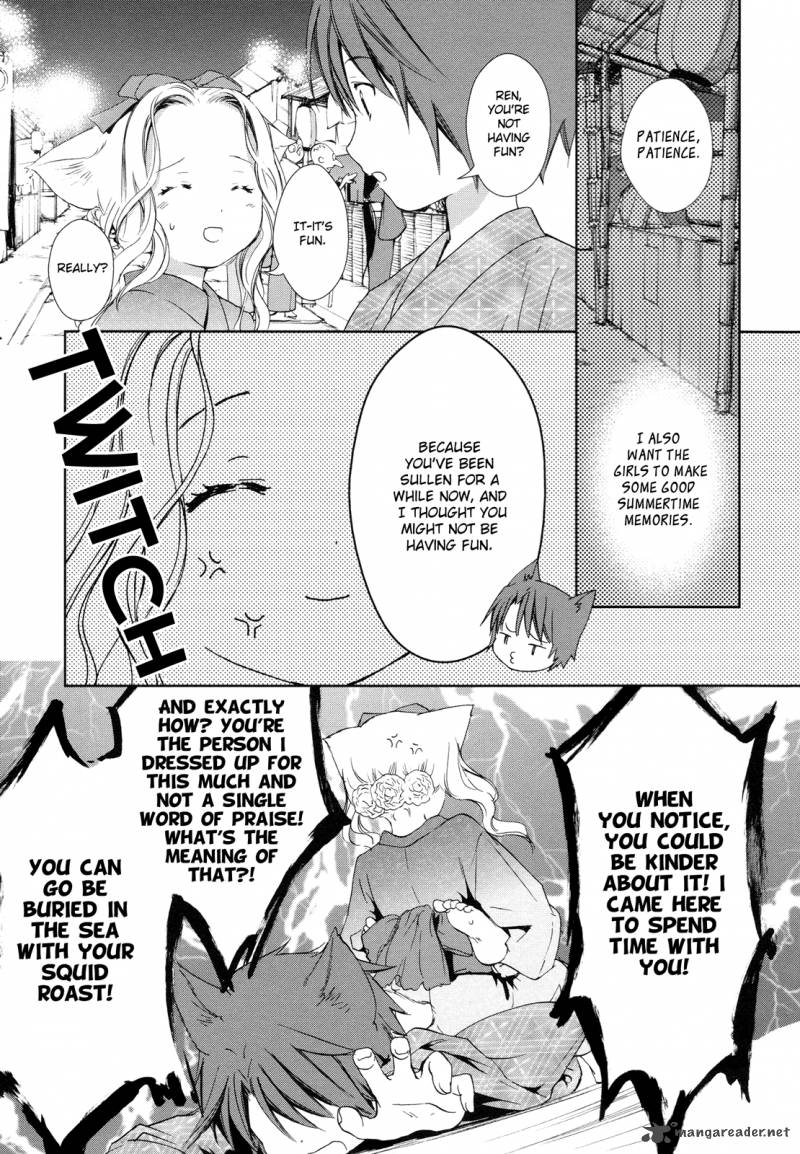 konohana_teikitan_7_7