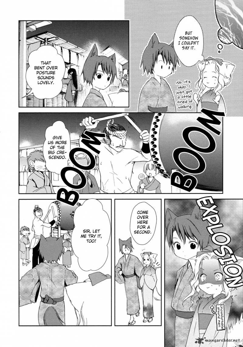 konohana_teikitan_7_8