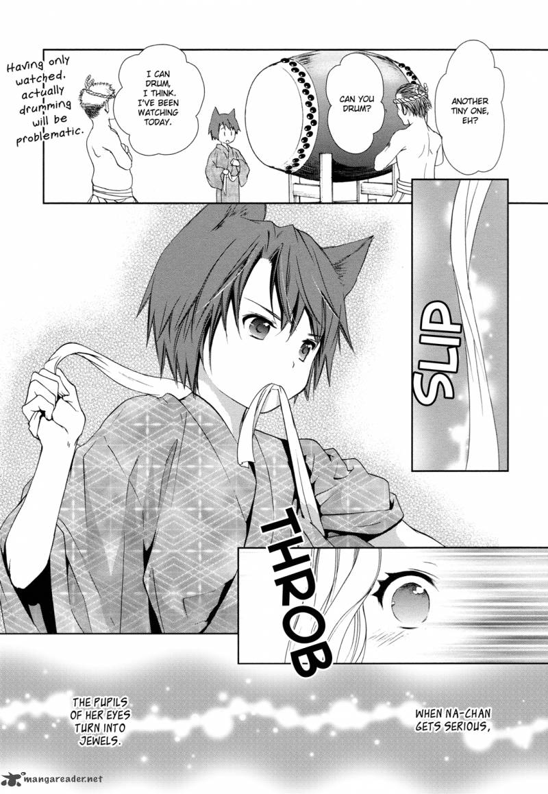 konohana_teikitan_7_9