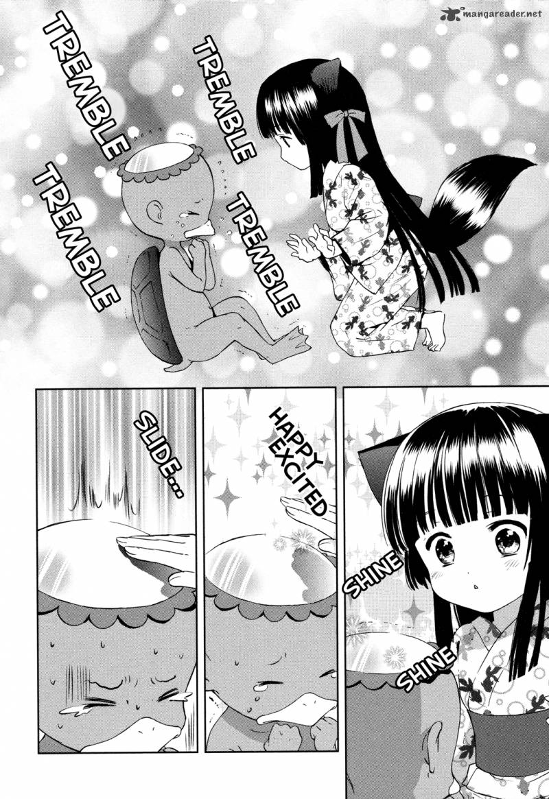 konohana_teikitan_8_10