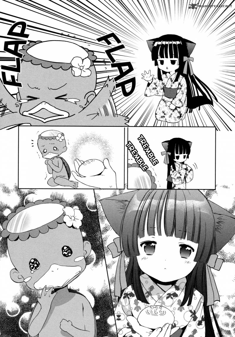 konohana_teikitan_8_11