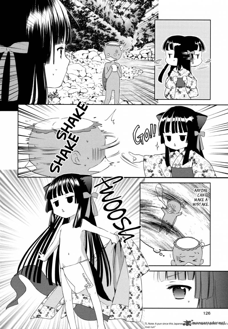 konohana_teikitan_8_16