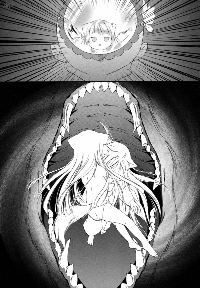 konohana_teikitan_8_19