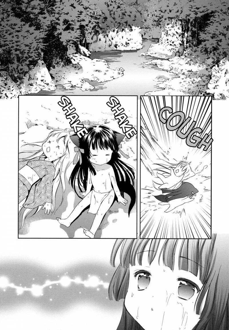 konohana_teikitan_8_20